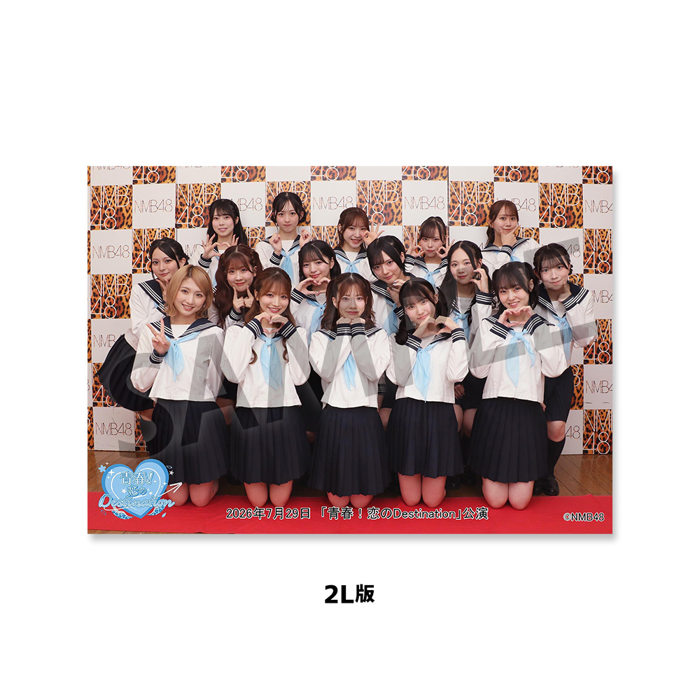生写真550枚以！！✨(総選挙の生写真も含め)NMB48 グッズ まとめ売り NMB48 OFFICIAL GOODS STORE