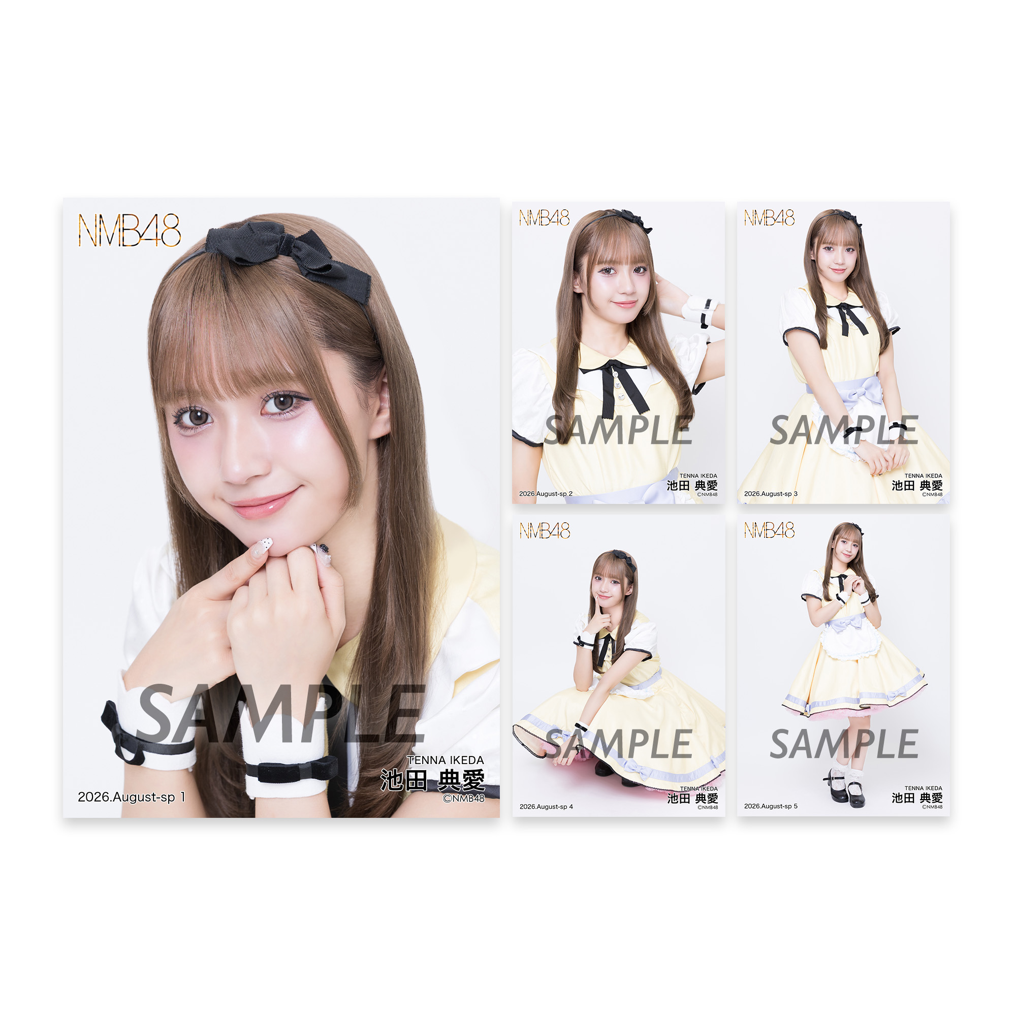 NMB48 OFFICIAL GOODS STORE