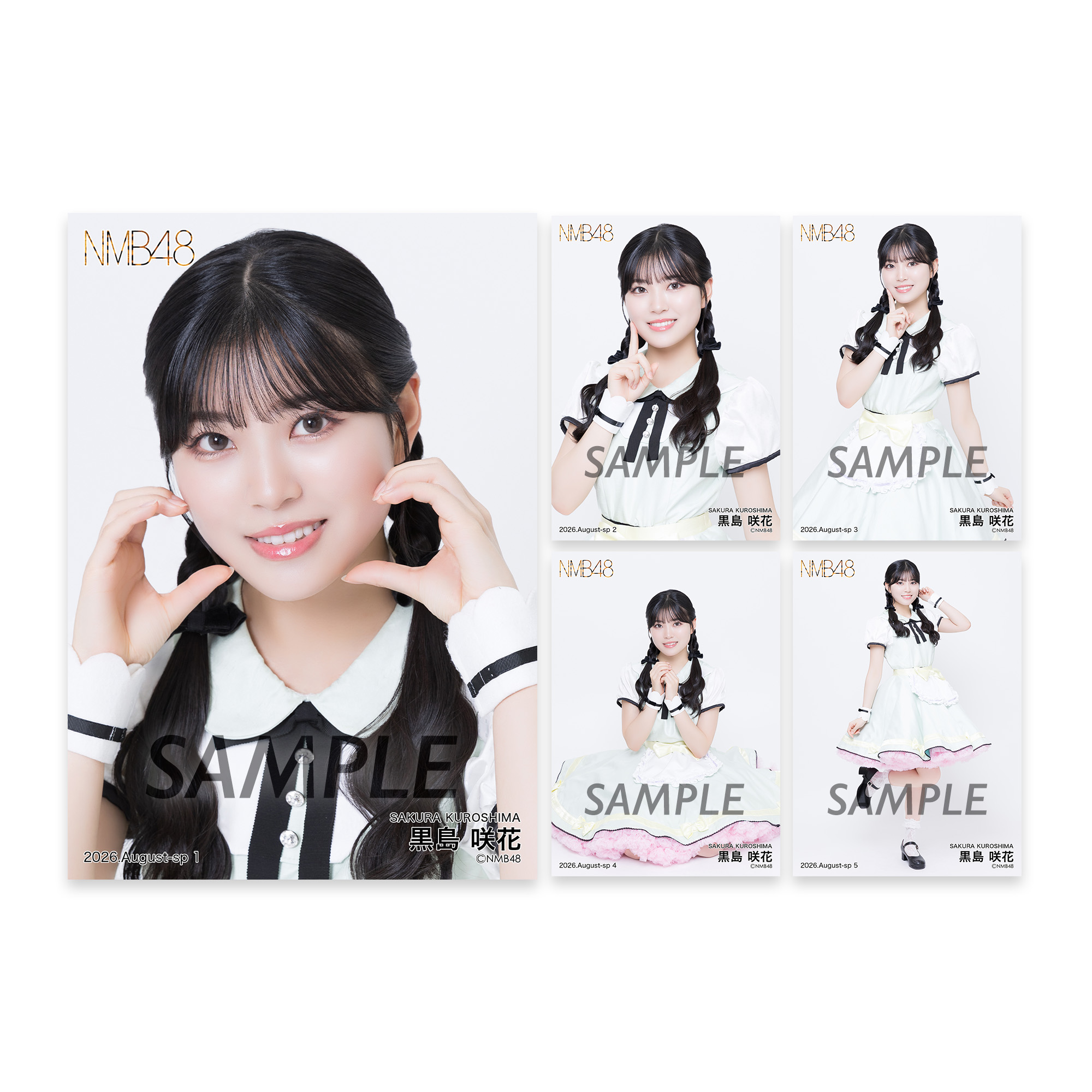 NMB48 難波祭　会場　ランダム　生写真　黒島咲花　直筆 個別生写真5枚セット 2026.August 黒島咲花 - NMB48 OFFICIAL GOODS STORE
