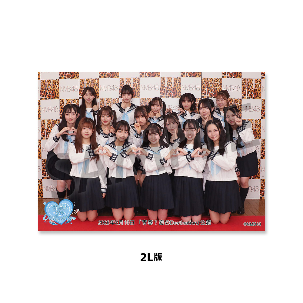 NMB48 OFFICIAL GOODS STORE