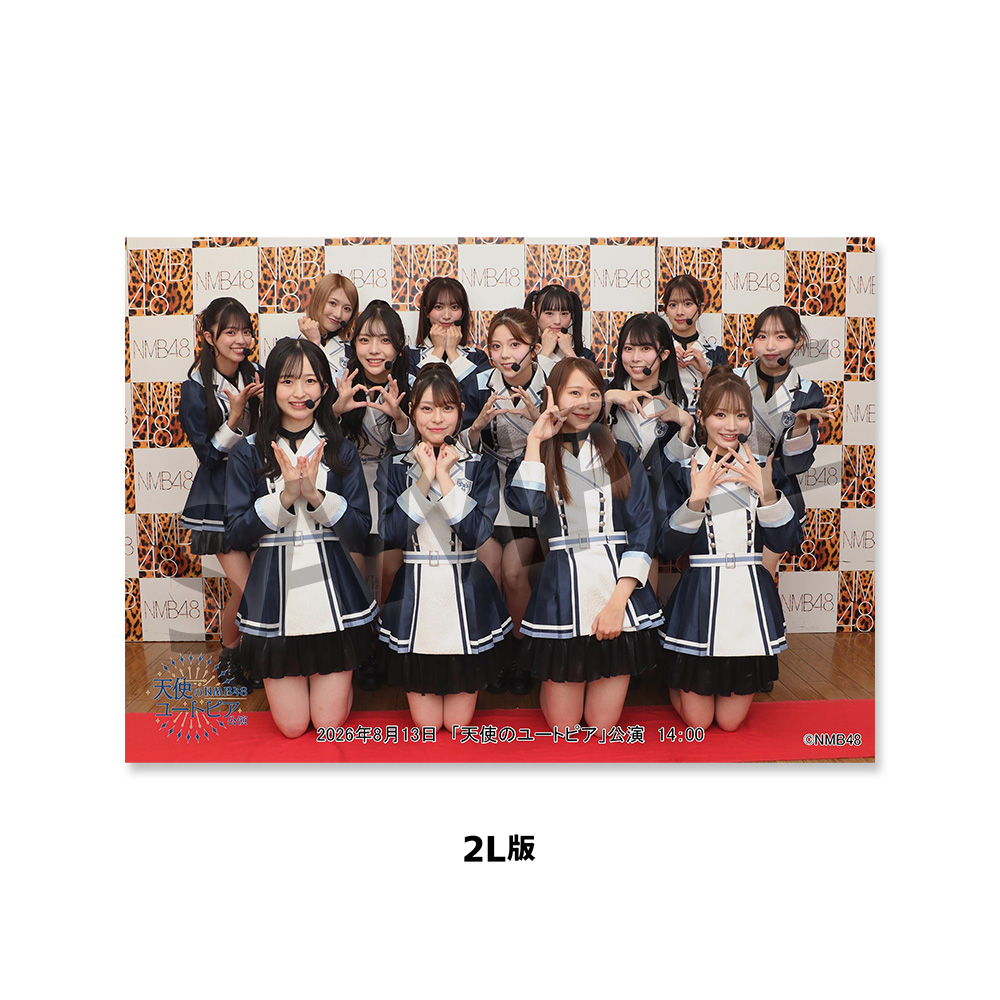 NMB48 OFFICIAL GOODS STORE