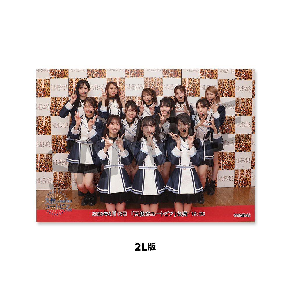 NMB48 OFFICIAL GOODS STORE