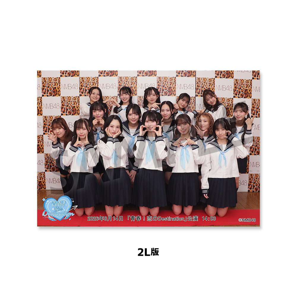 NMB48 OFFICIAL GOODS STORE
