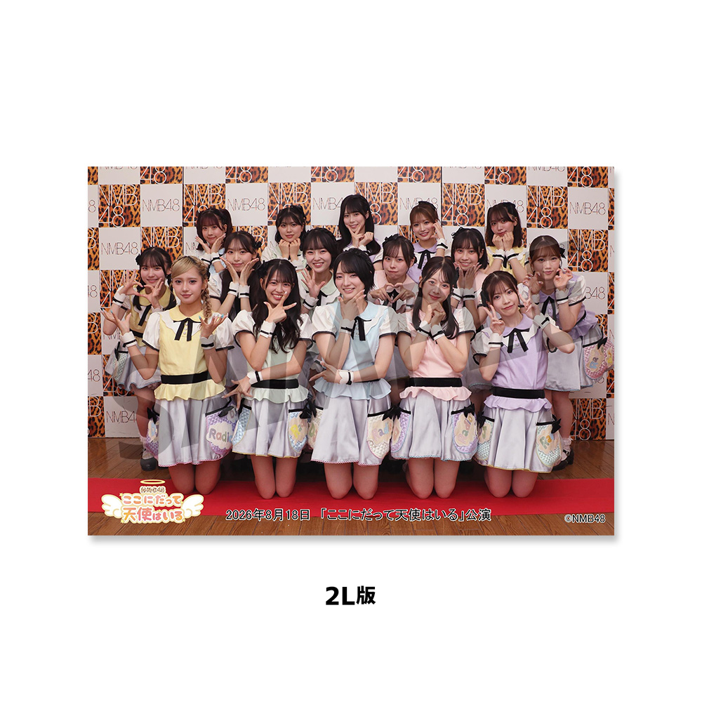 NMB48 OFFICIAL GOODS STORE
