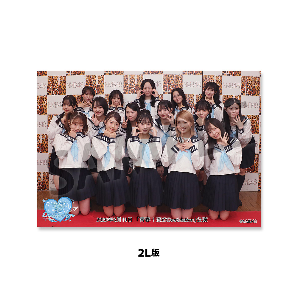 NMB48 OFFICIAL GOODS STORE