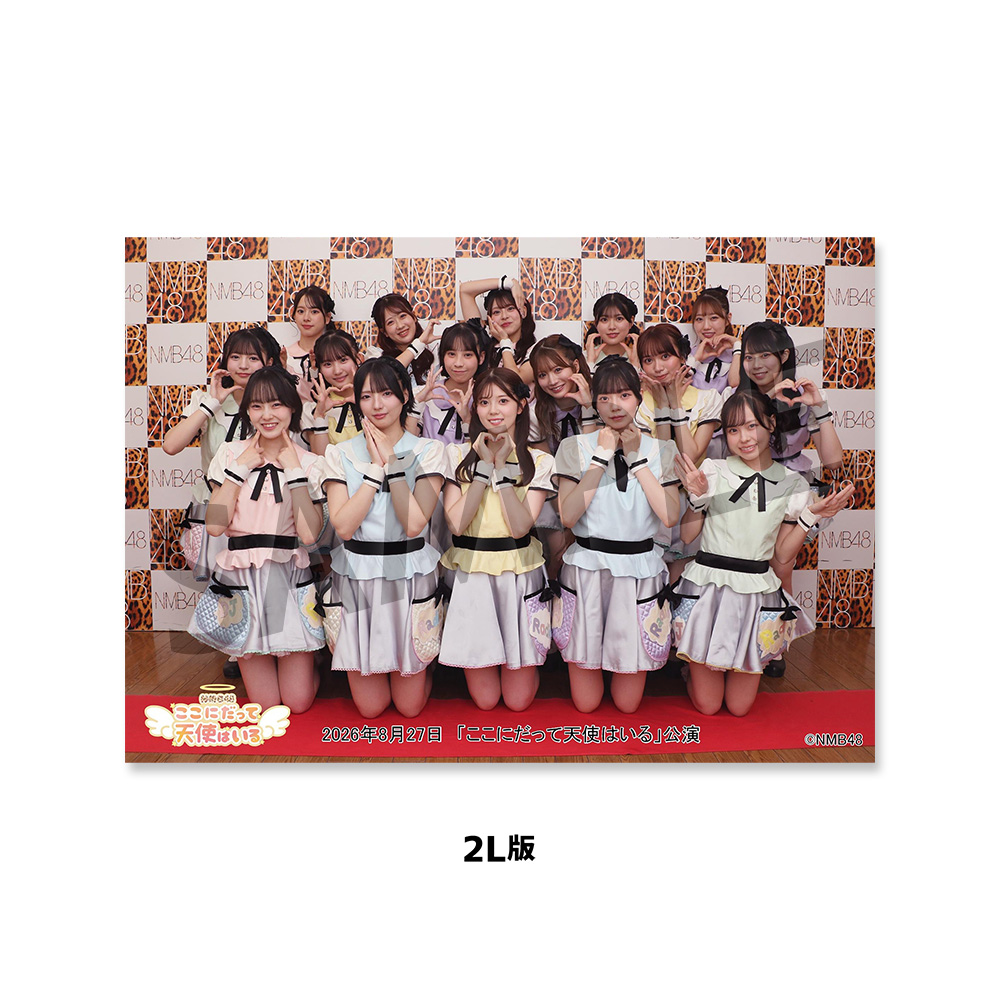 NMB48 OFFICIAL GOODS STORE