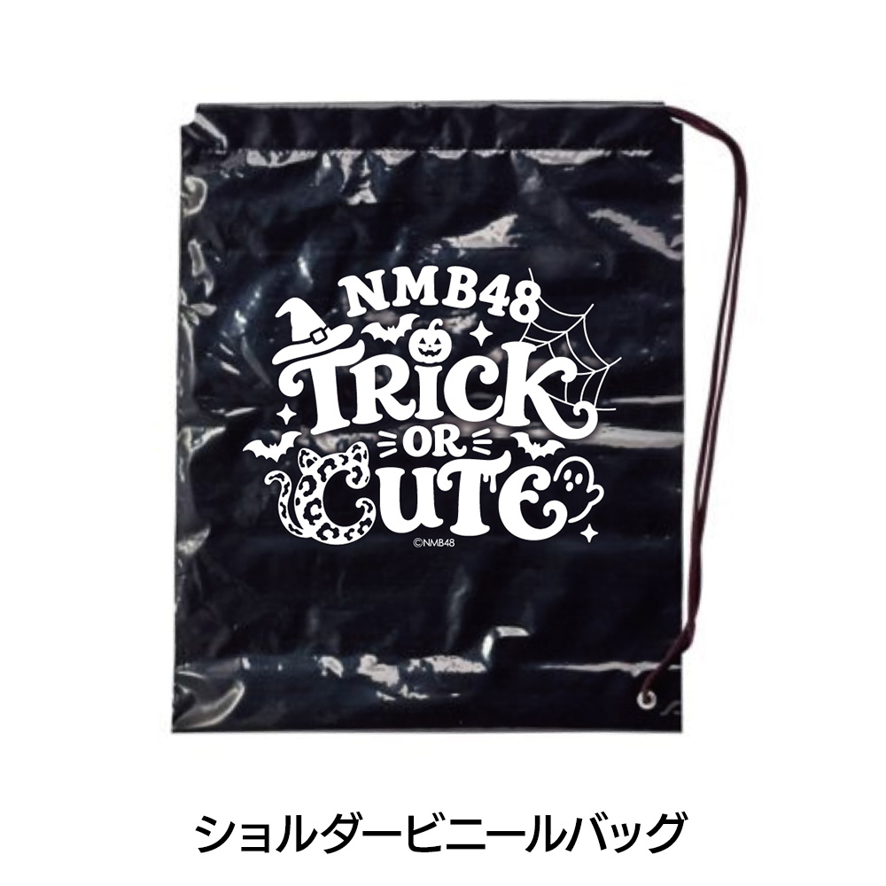 NMB48 ハロウィン「TRICK OR CUTE」グッズ - NMB48 OFFICIAL GOODS STORE