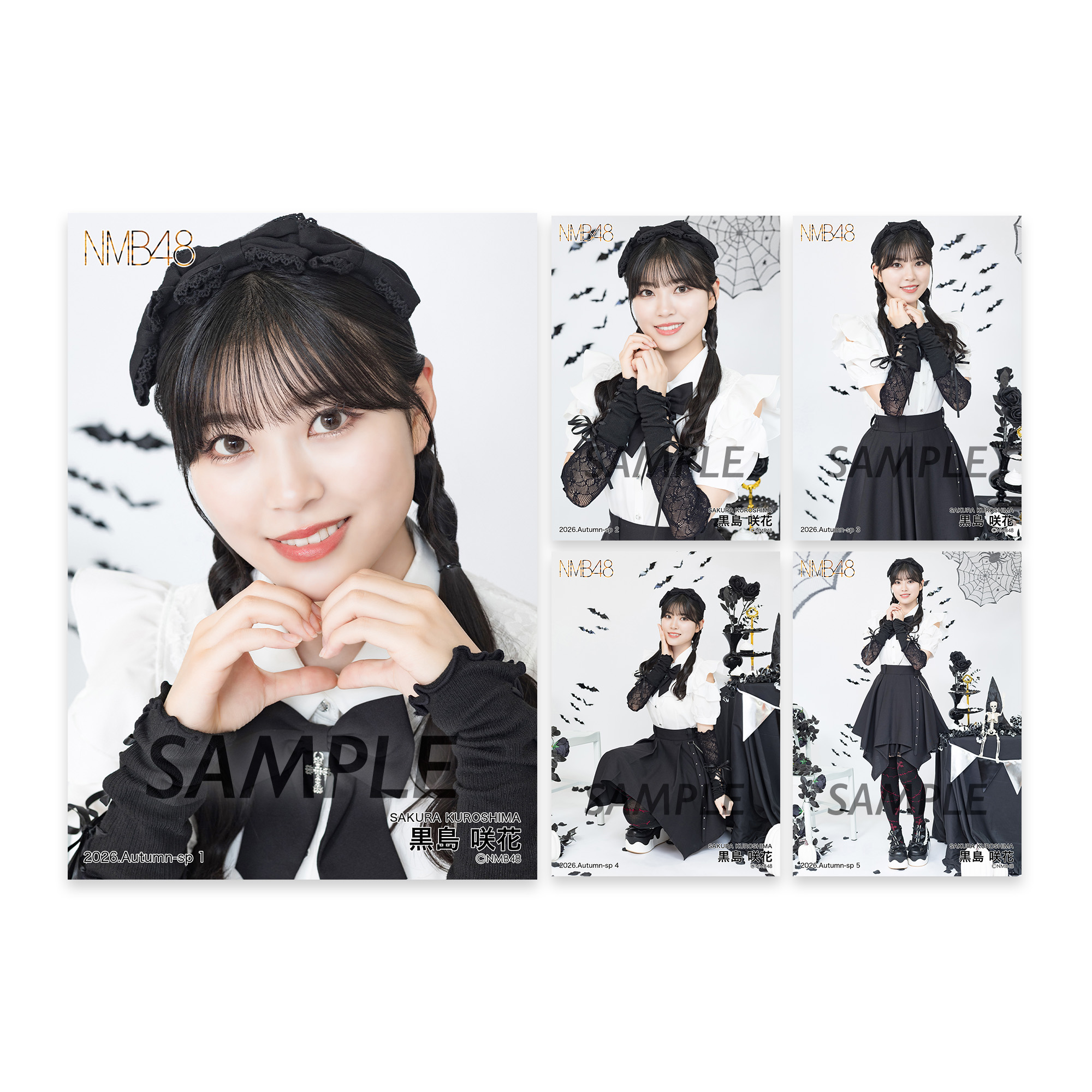 NMB48 OFFICIAL GOODS STORE