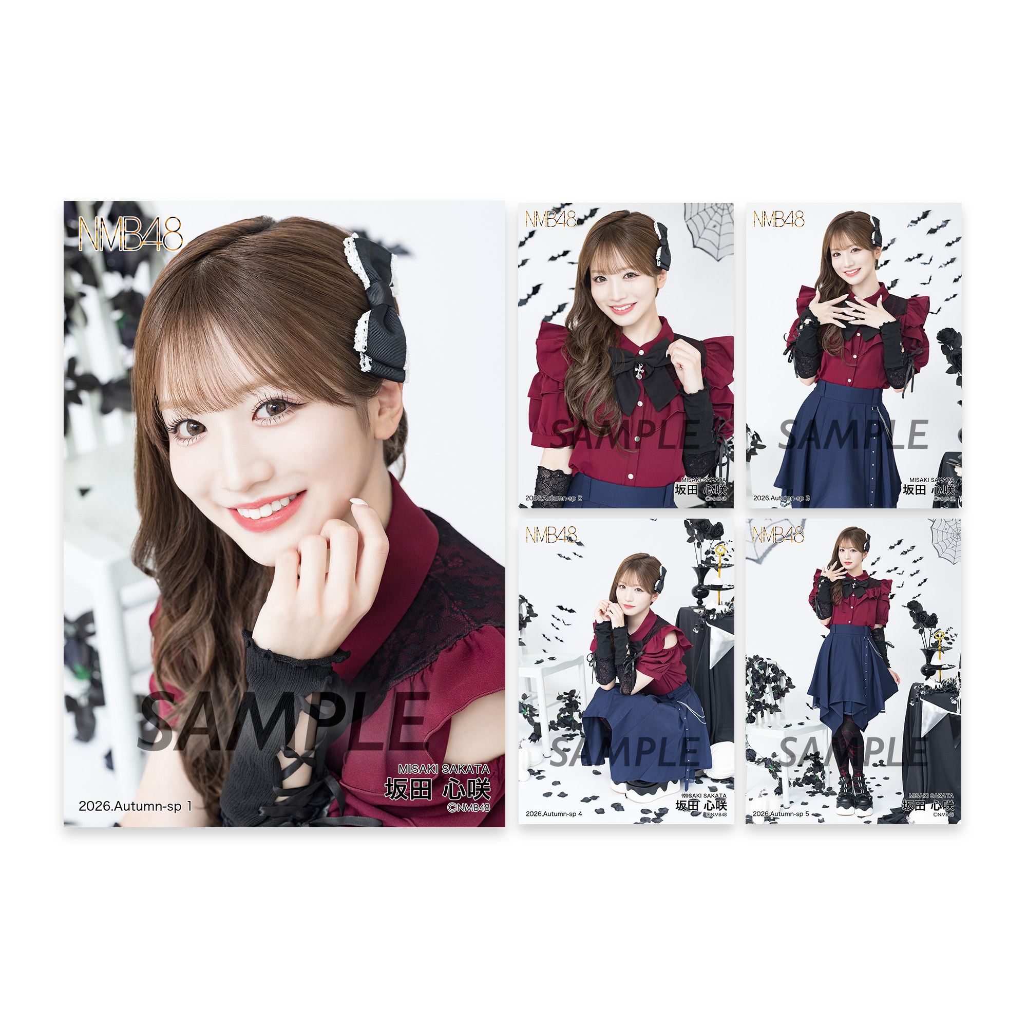 個別生写真5枚セット 2026.Autumn 坂田心咲 - NMB48 OFFICIAL GOODS STORE