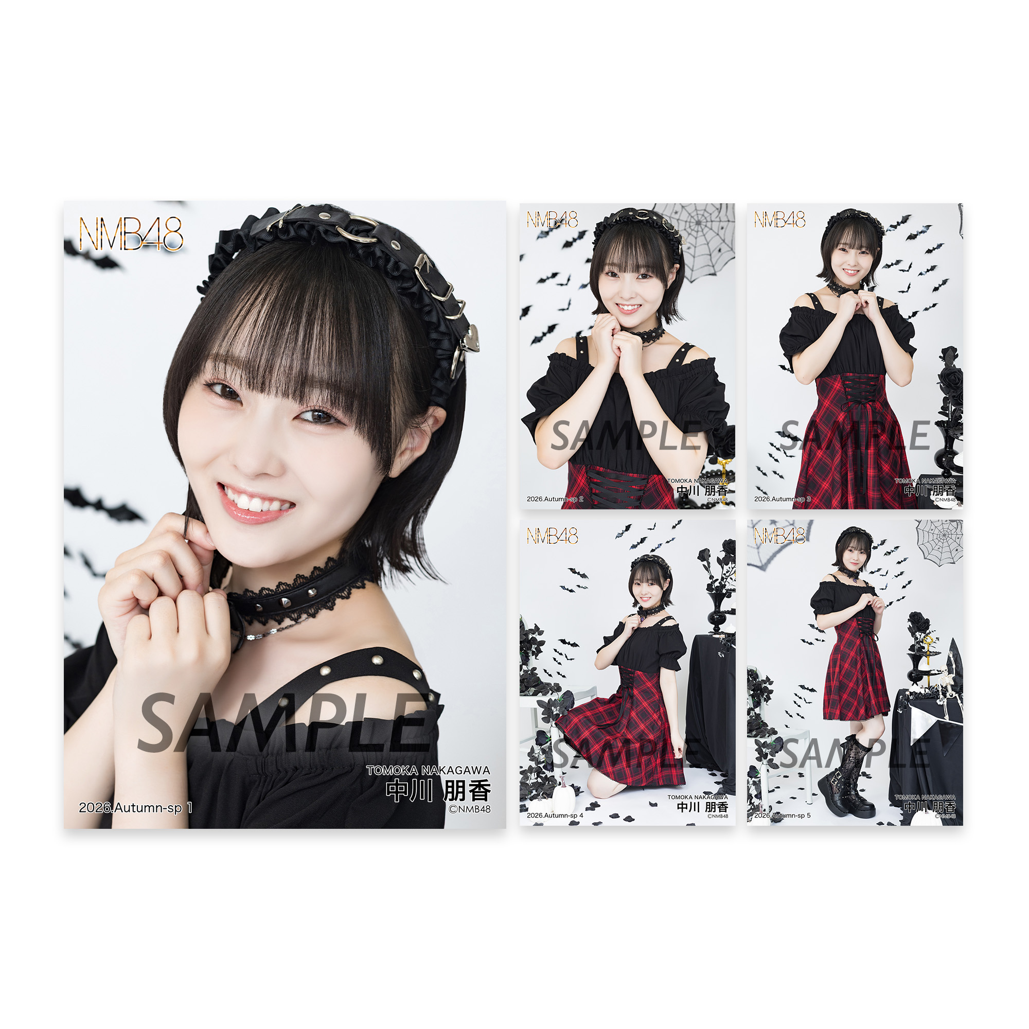 NMB48 SUMMER PARTY 2026 生写真 中川朋香 直筆 個別生写真5枚セット 2026.Autumn 中川朋香 - NMB48 OFFICIAL GOODS STORE