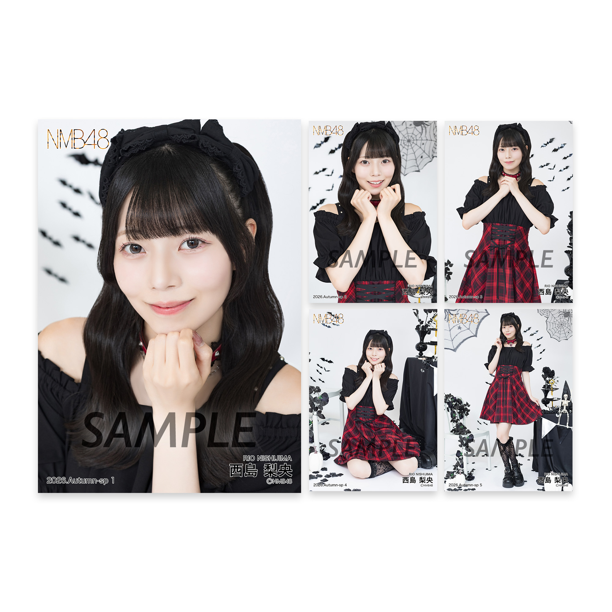 NMB48 西島梨央ちゃん 直筆生写真 個別生写真5枚セット 2026.Autumn 西島梨央 - NMB48 OFFICIAL GOODS STORE