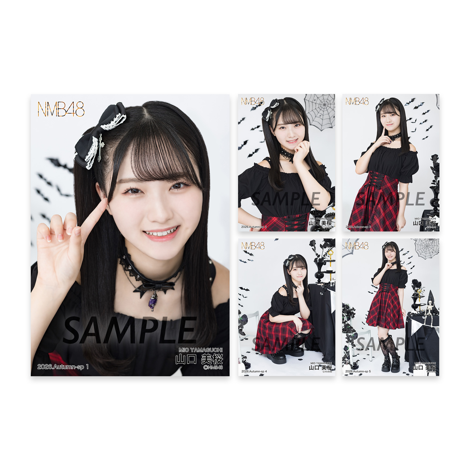 NMB48 山口美桜　２枚まとめ売り 個別生写真5枚セット 2026.Autumn 山口美桜 - NMB48 OFFICIAL GOODS STORE