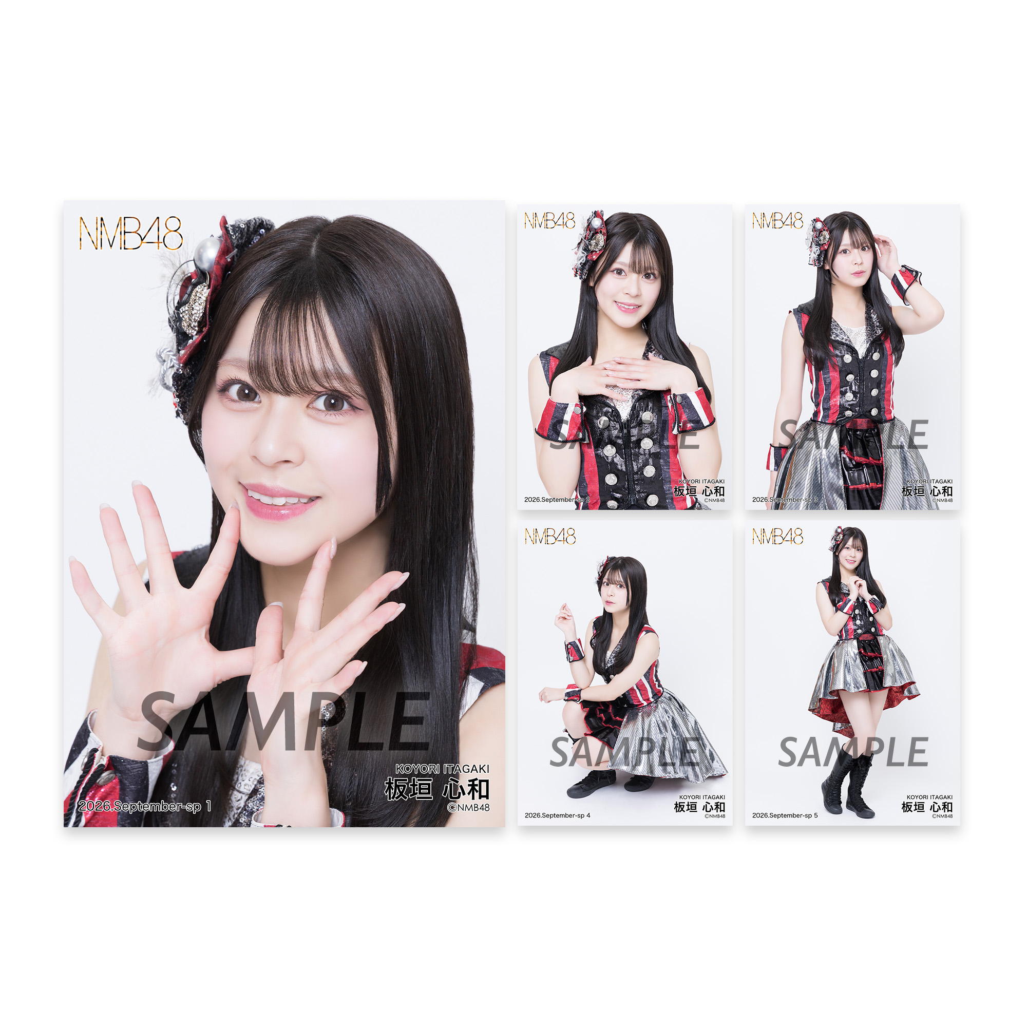 個別生写真5枚セット 2026.September 板垣心和 - NMB48 OFFICIAL GOODS