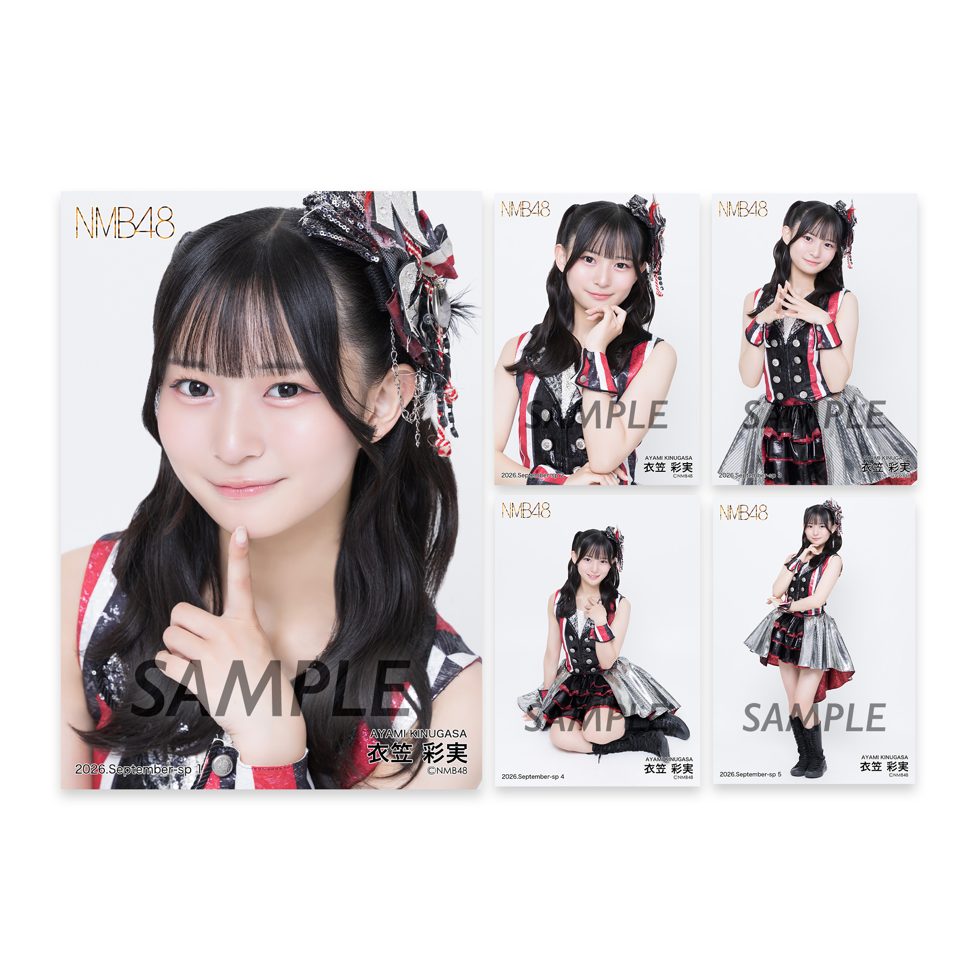 個別生写真5枚セット 2026.September 衣笠彩実 - NMB48 OFFICIAL GOODS