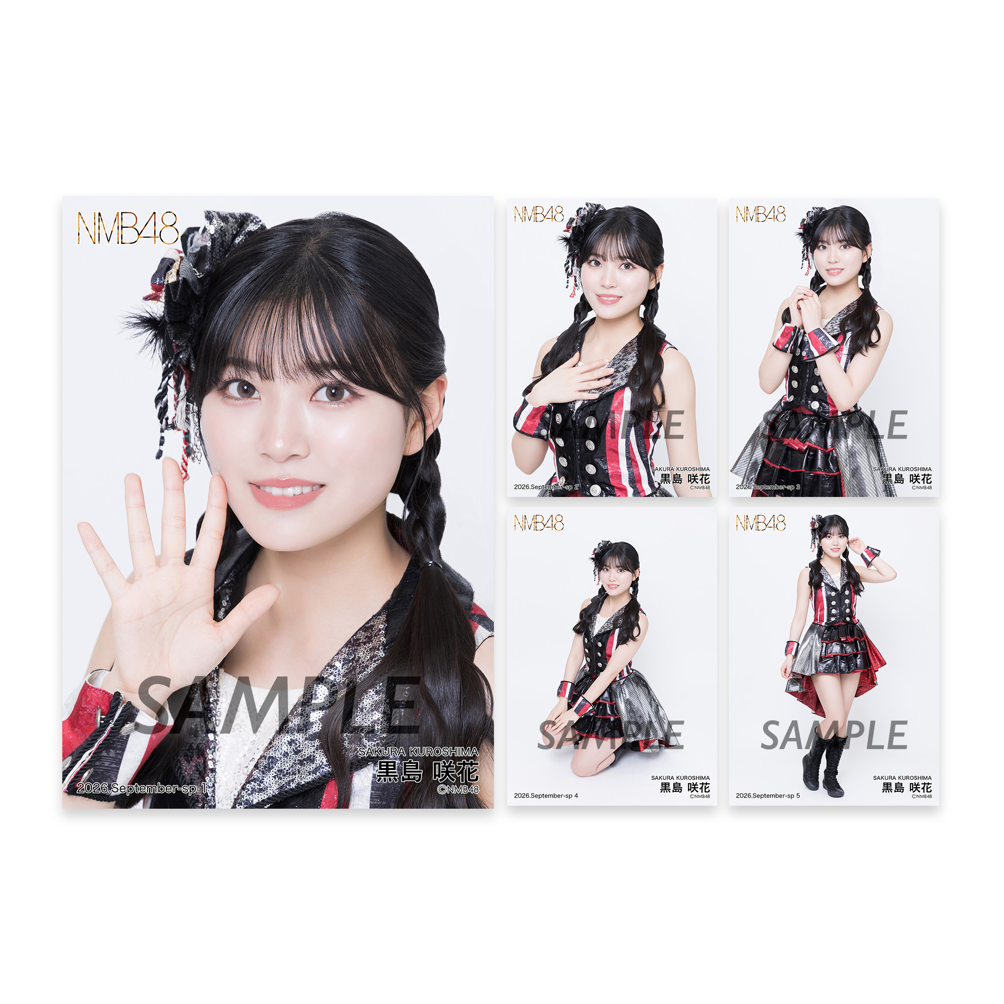 NMB48 OFFICIAL GOODS STORE