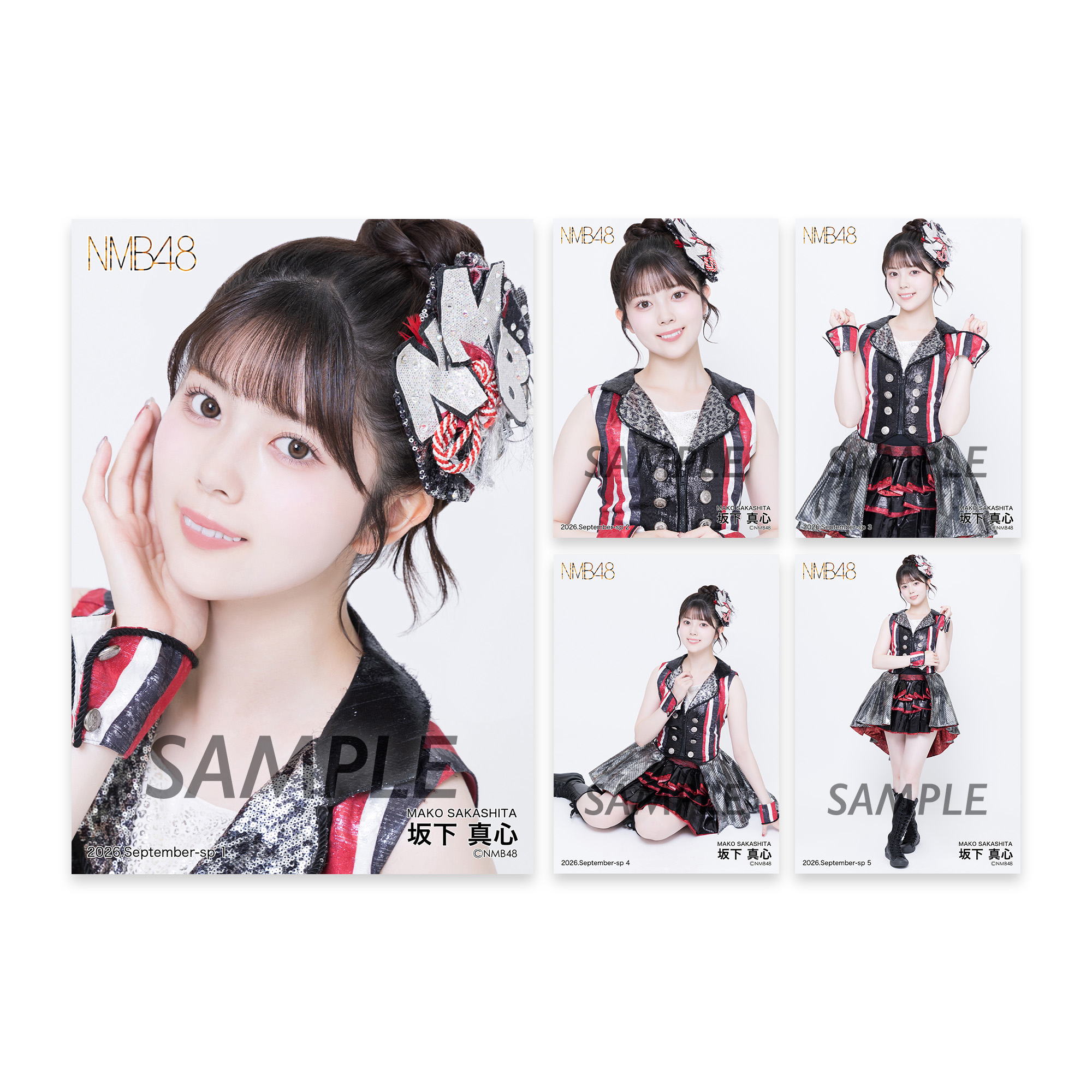 個別生写真5枚セット 2026.September 坂下真心 - NMB48 OFFICIAL GOODS