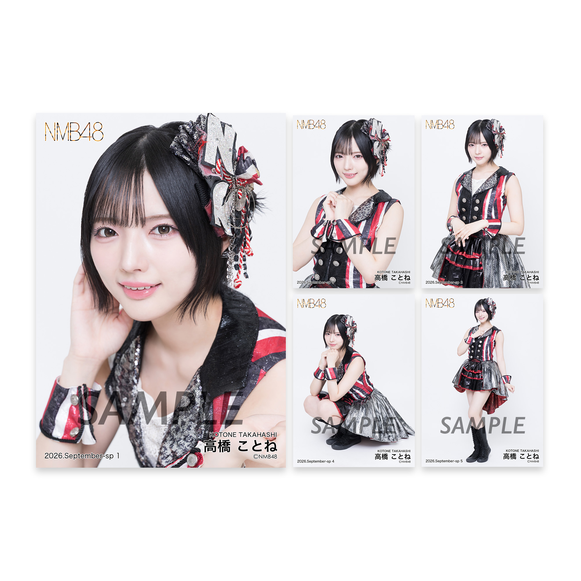 NMB48 高橋ことね　直筆　生写真 個別生写真5枚セット 2026.September 高橋ことね - NMB48 OFFICIAL