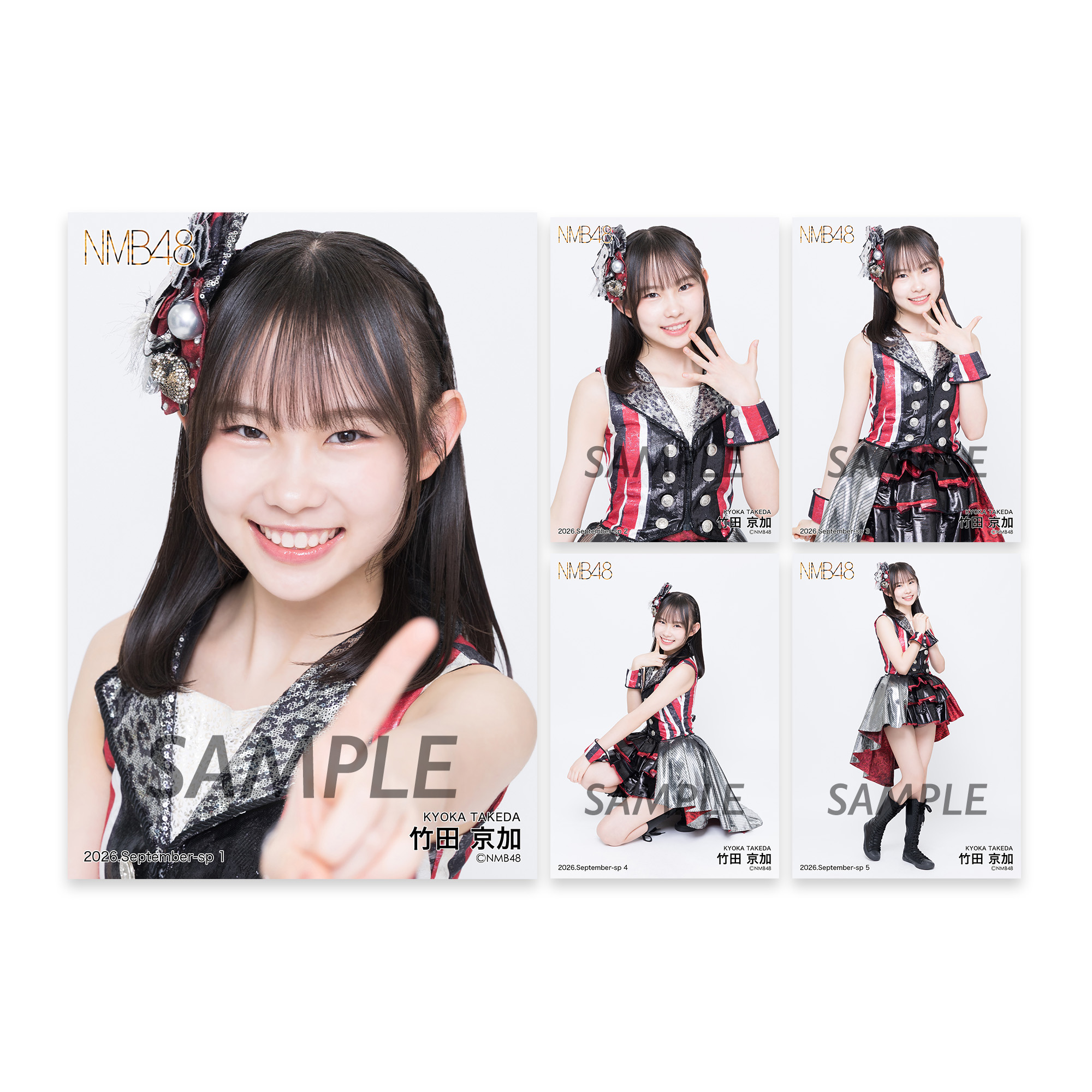 個別生写真5枚セット 2026.September 竹田京加 - NMB48 OFFICIAL GOODS