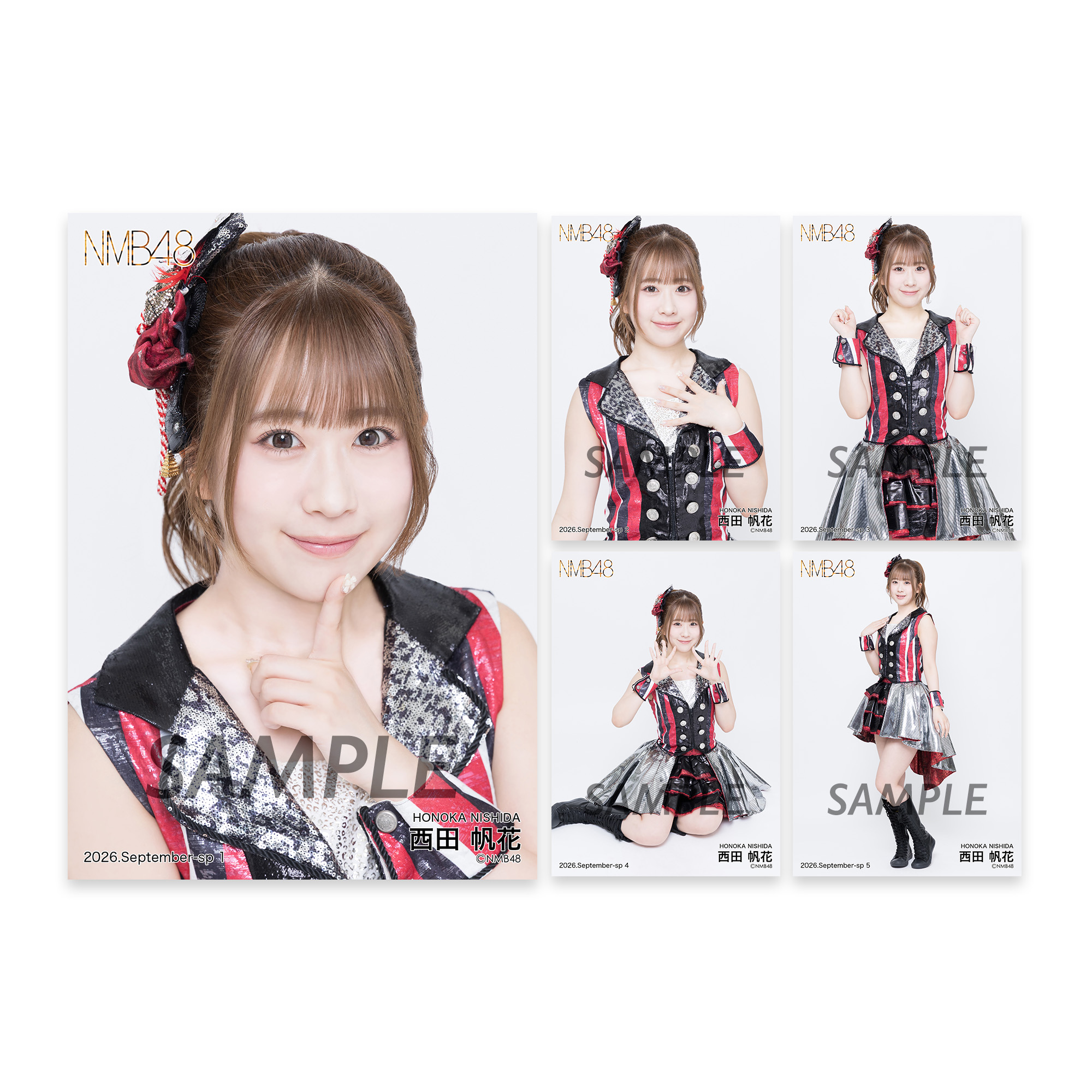 個別生写真5枚セット 2026.September 西田帆花 - NMB48 OFFICIAL GOODS