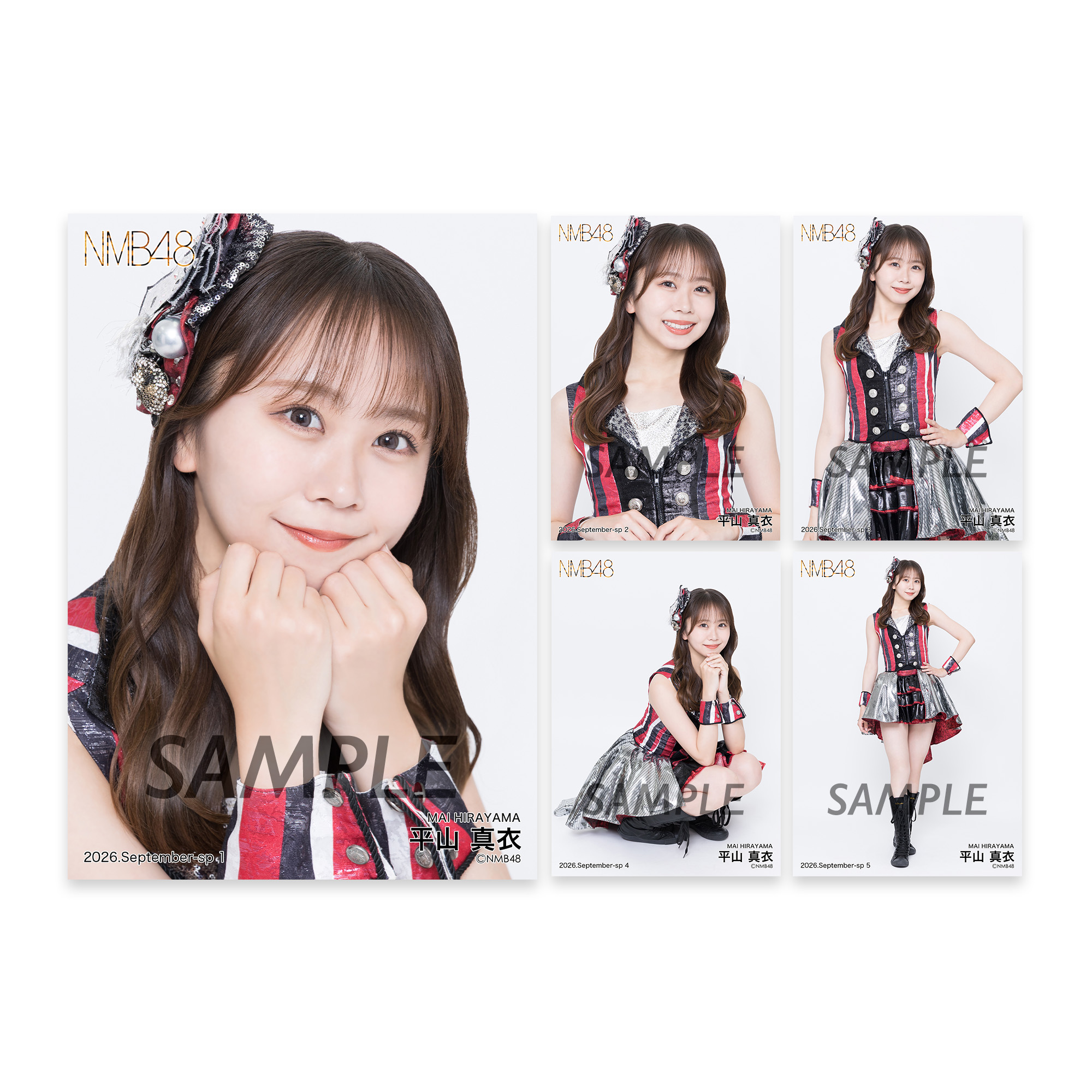個別生写真5枚セット 2026.September 平山真衣 - NMB48 OFFICIAL GOODS