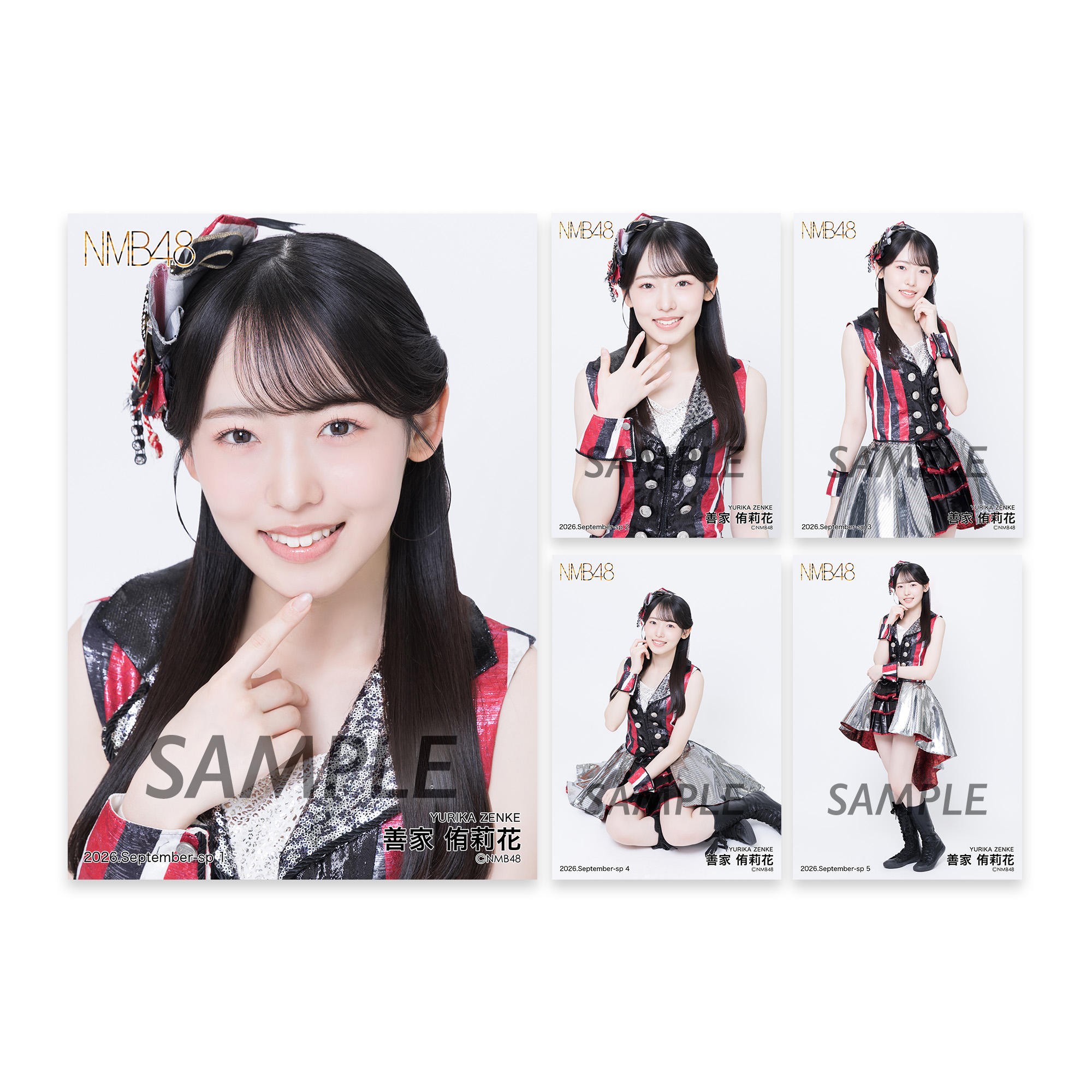 個別生写真5枚セット 2026.September 善家侑莉花 - NMB48 OFFICIAL