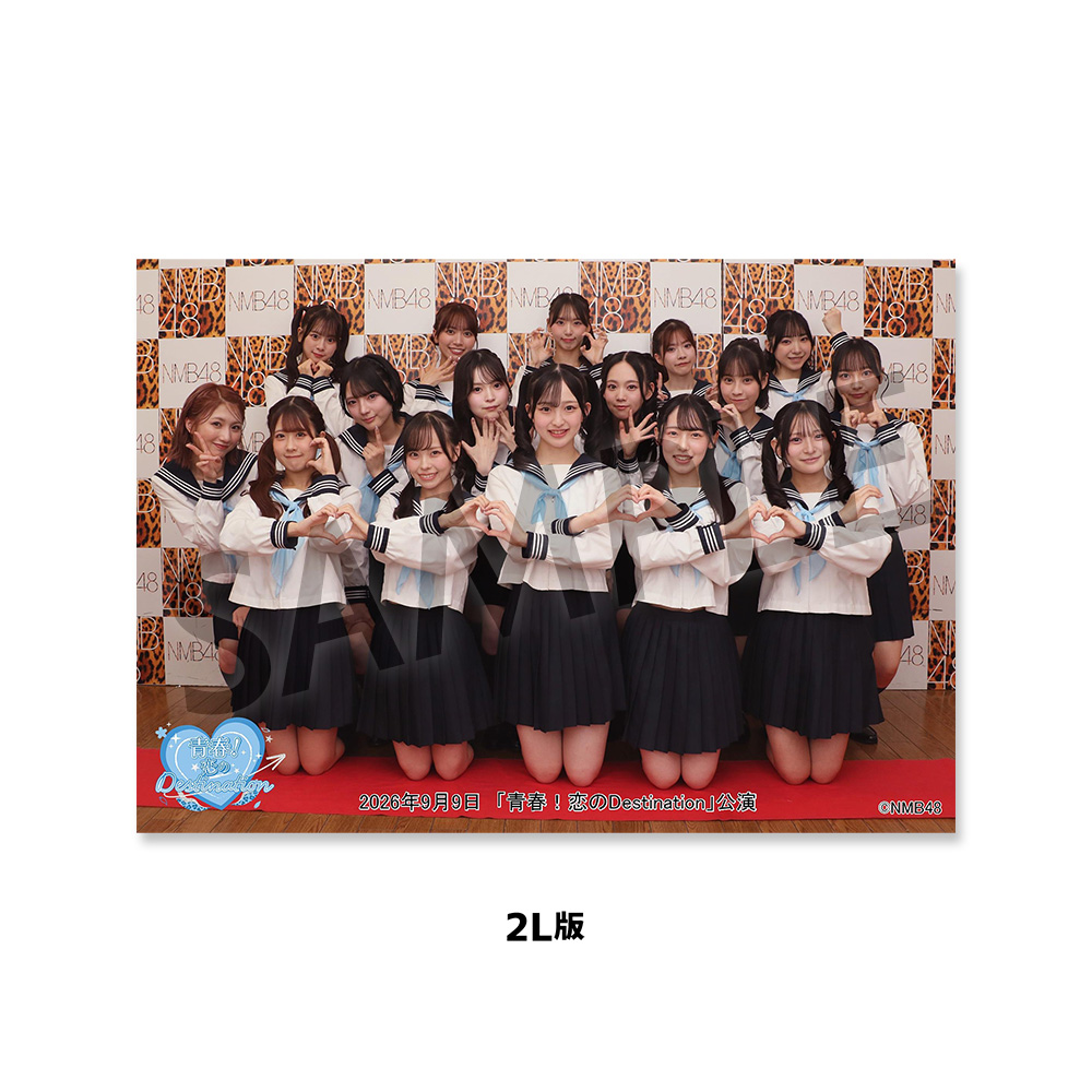 NMB48 これが愛なのか？　会場　ランダム　生写真　西由真　直筆 NMB48 OFFICIAL GOODS STORE