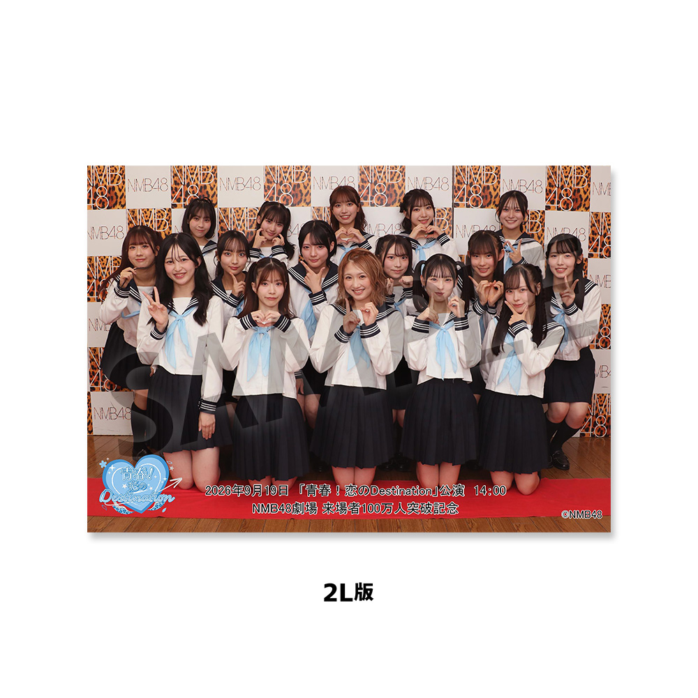 NMB48 OFFICIAL GOODS STORE