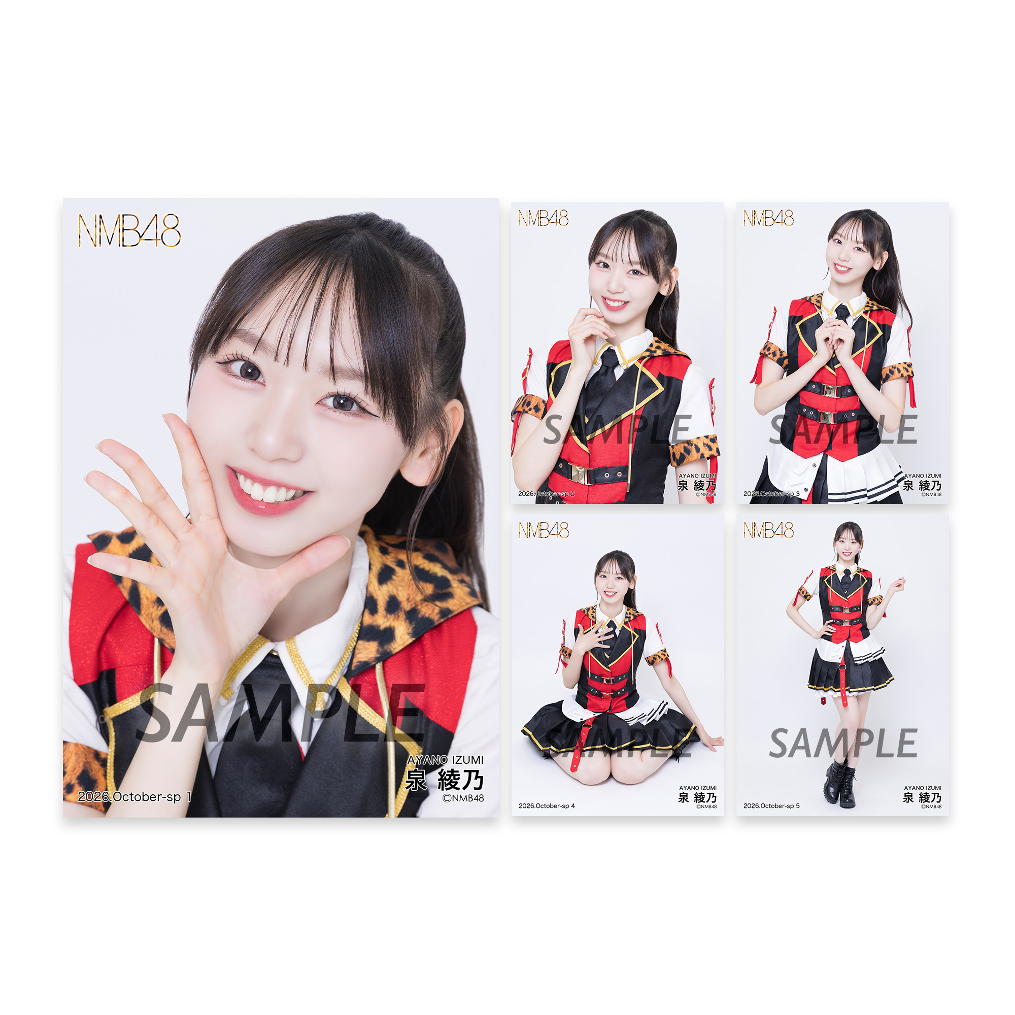 NMB48 OFFICIAL GOODS STORE
