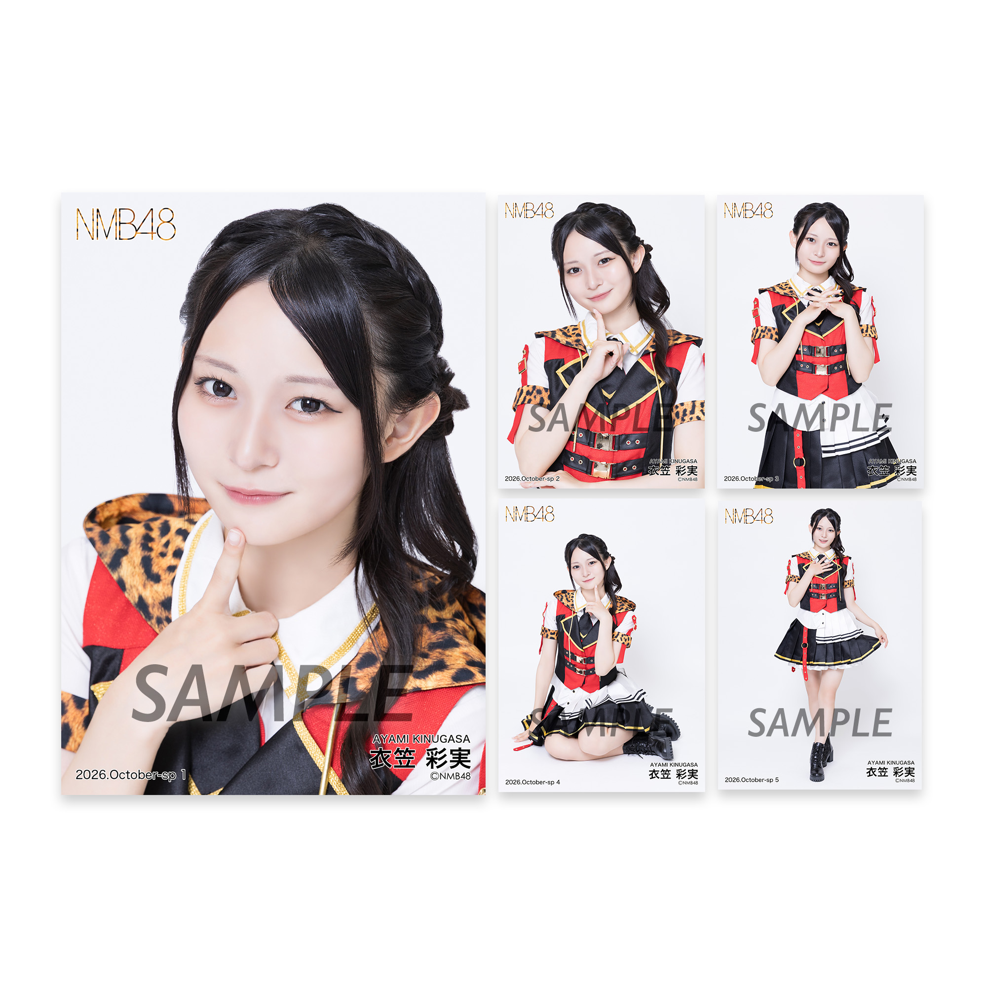 NMB48 OFFICIAL GOODS STORE