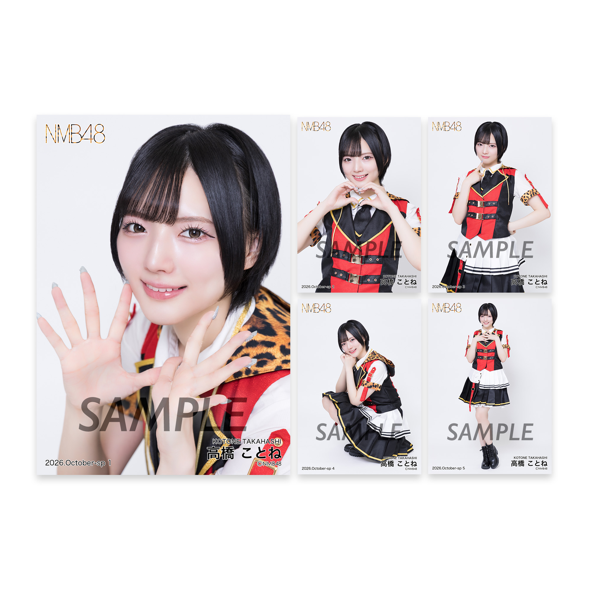 NMB48 OFFICIAL GOODS STORE