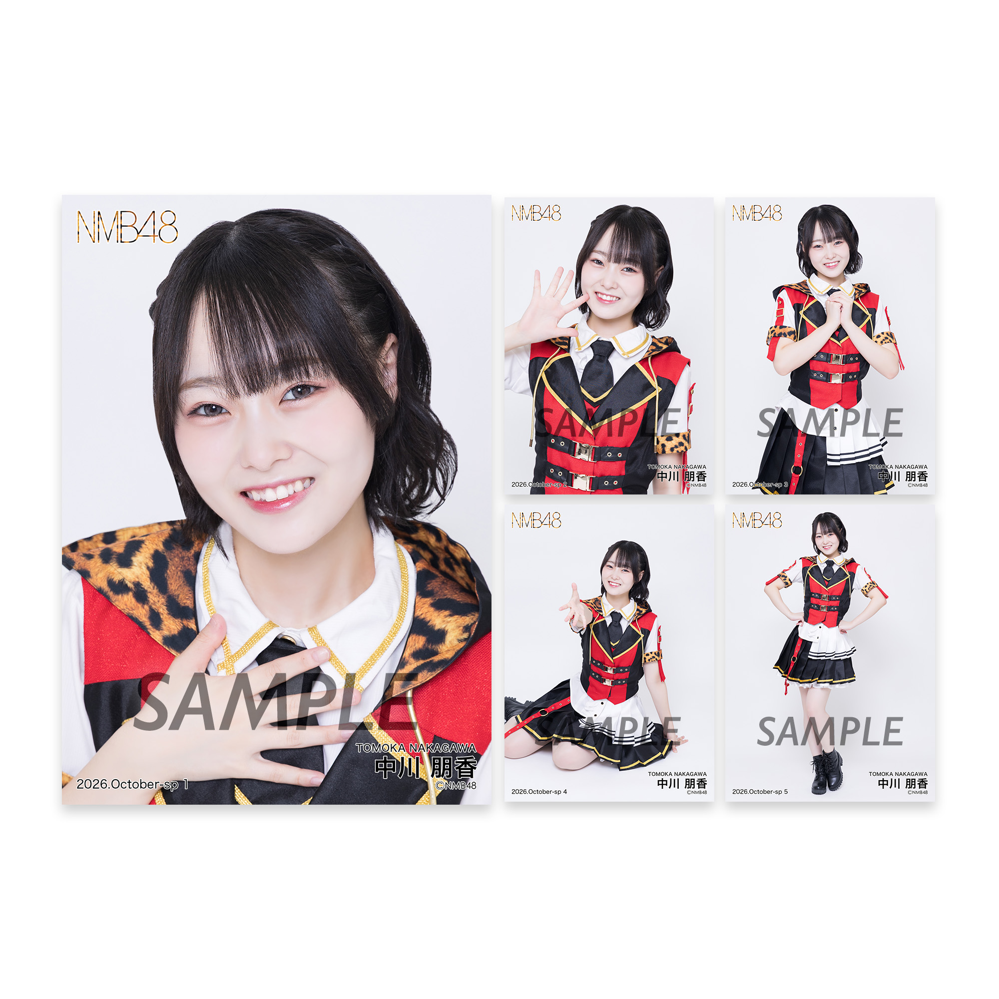 個別生写真5枚セット 2026.October 中川朋香 - NMB48 OFFICIAL GOODS STORE