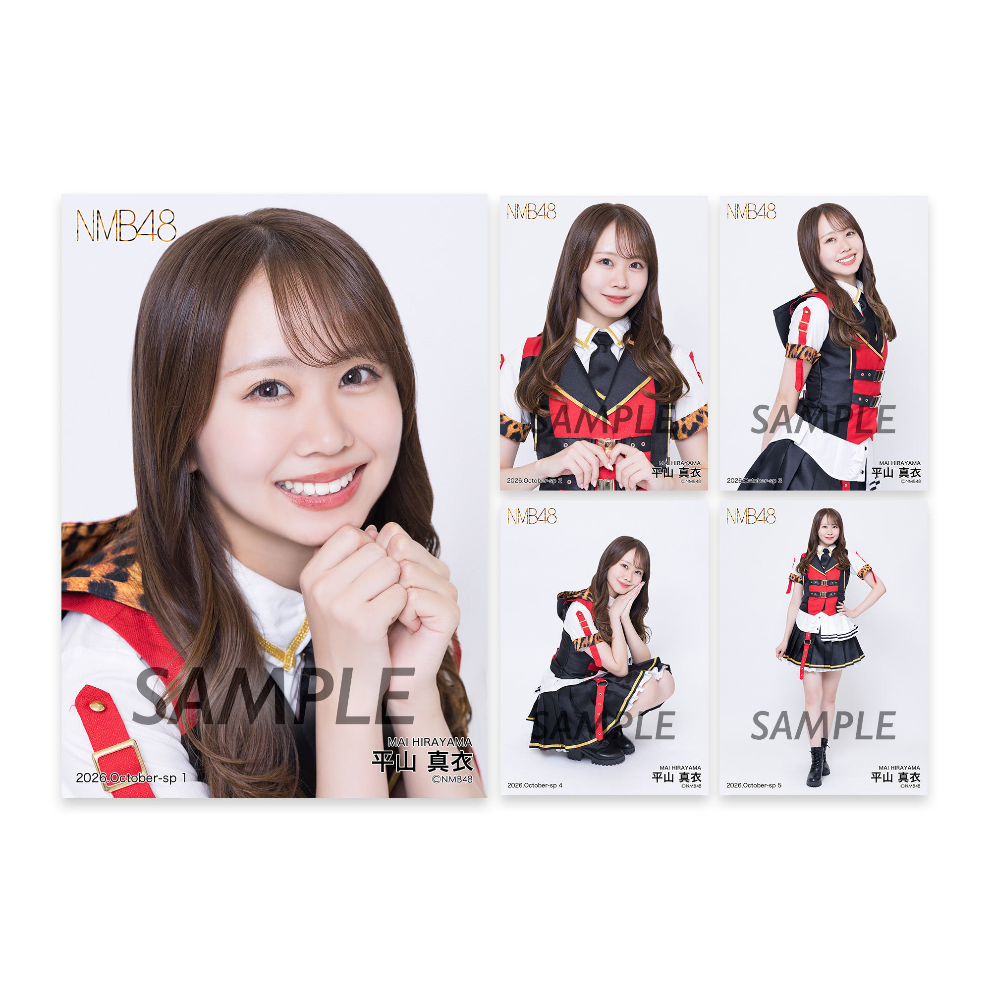 個別生写真5枚セット 2026.October 平山真衣 - NMB48 OFFICIAL GOODS STORE