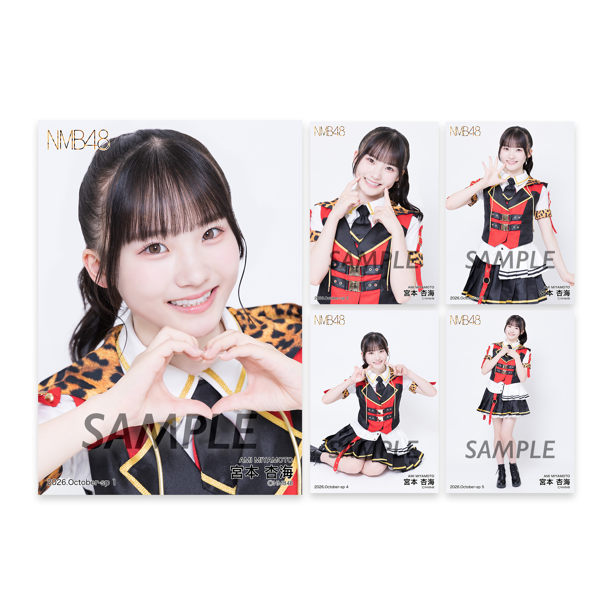 NMB48 OFFICIAL GOODS STORE