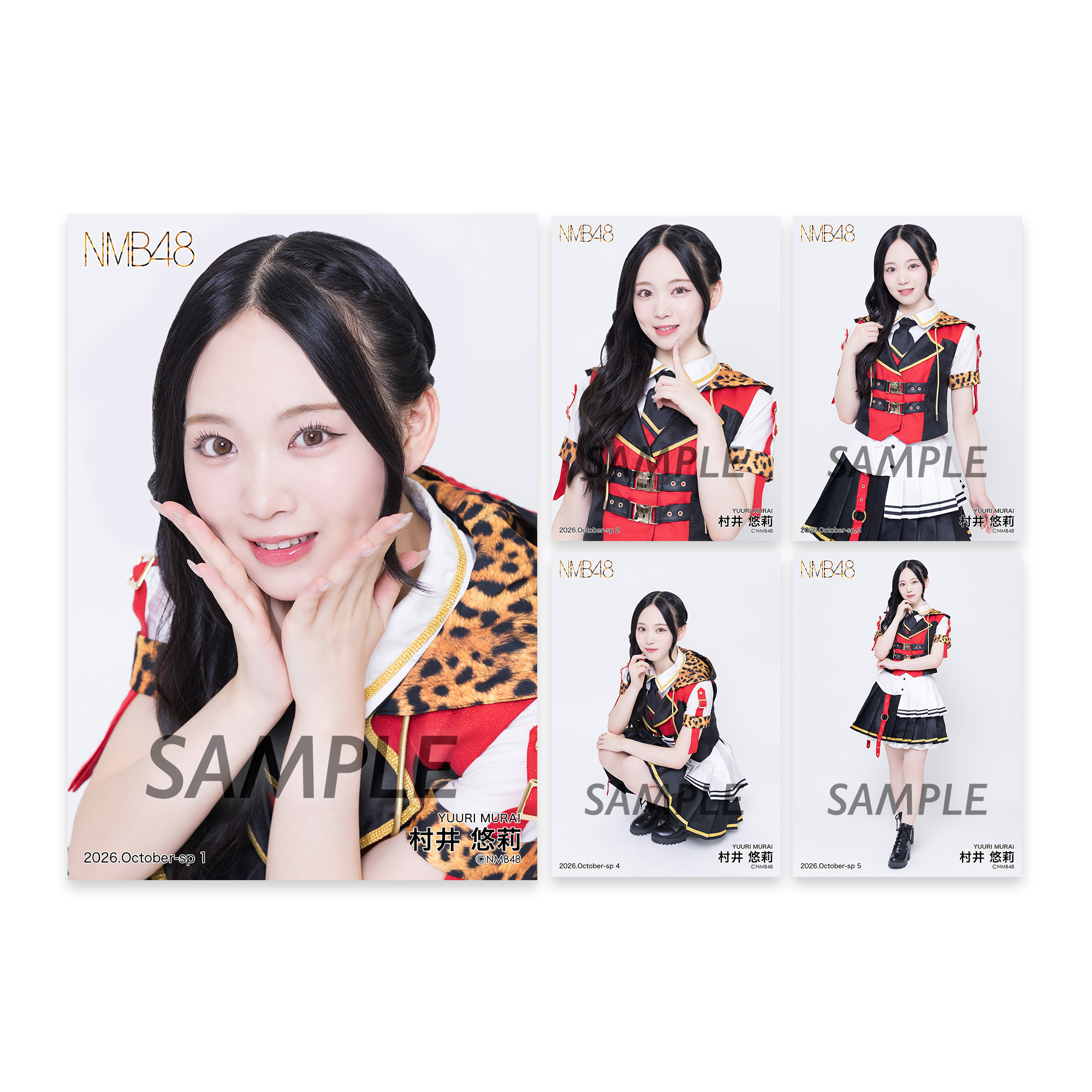 個別生写真5枚セット 2026.October 村井悠莉 - NMB48 OFFICIAL GOODS STORE
