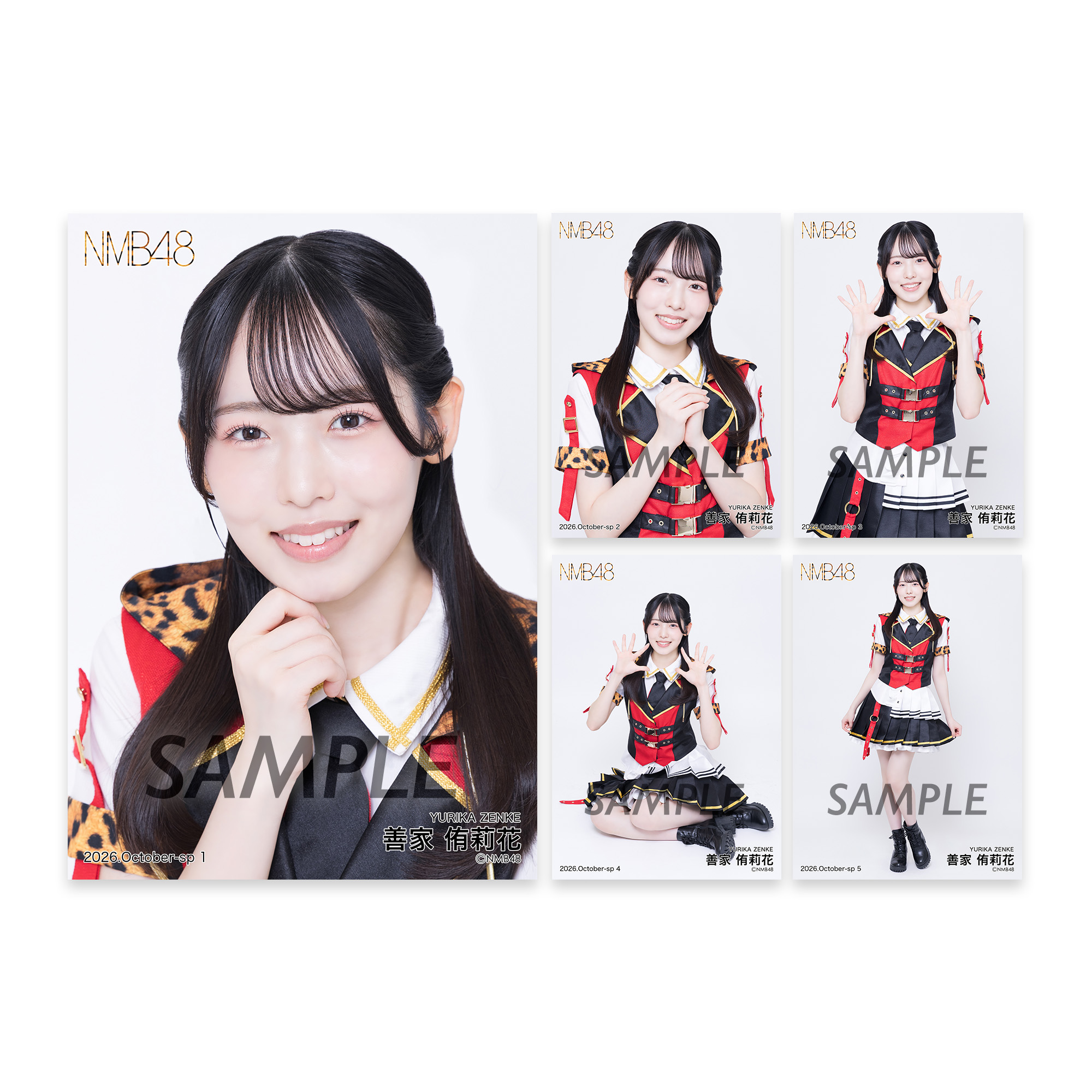 NMB48直筆サイン入り 善家侑莉花 生写真 2026.April-rd B 個別生写真5枚セット 2026.October 善家侑莉花 - NMB48 OFFICIAL GOODS