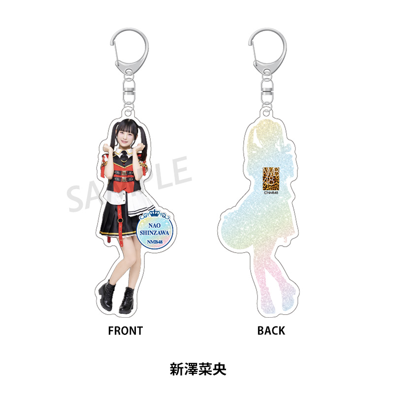個別全身アクリルキーホルダー／A公演新衣裳 - NMB48 OFFICIAL GOODS STORE
