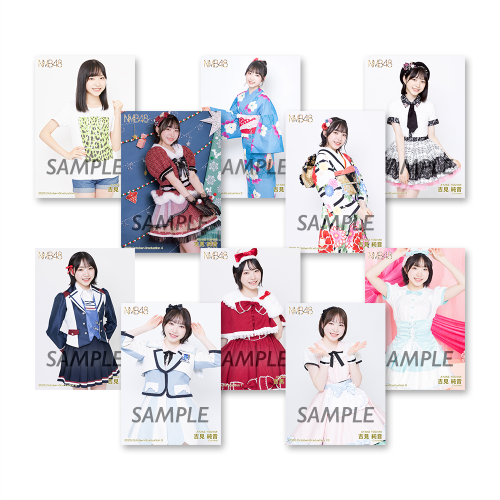 NMB48 OFFICIAL GOODS STORE