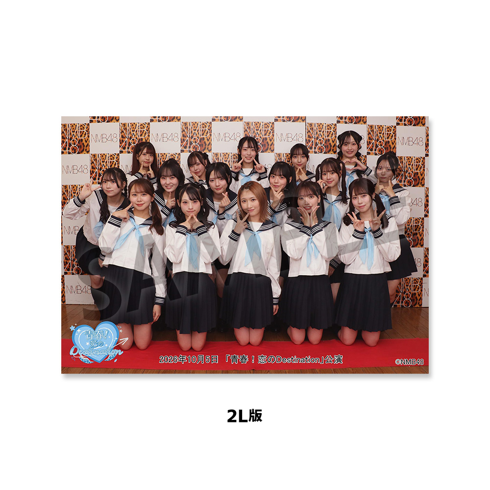 NMB48 OFFICIAL GOODS STORE