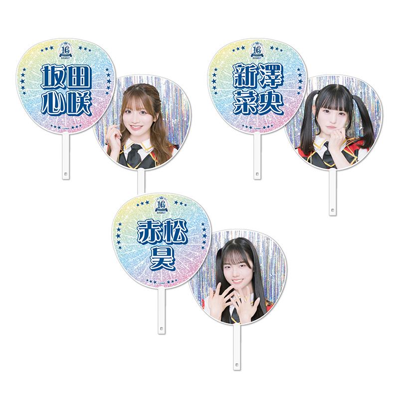 NMB48 OFFICIAL GOODS STORE
