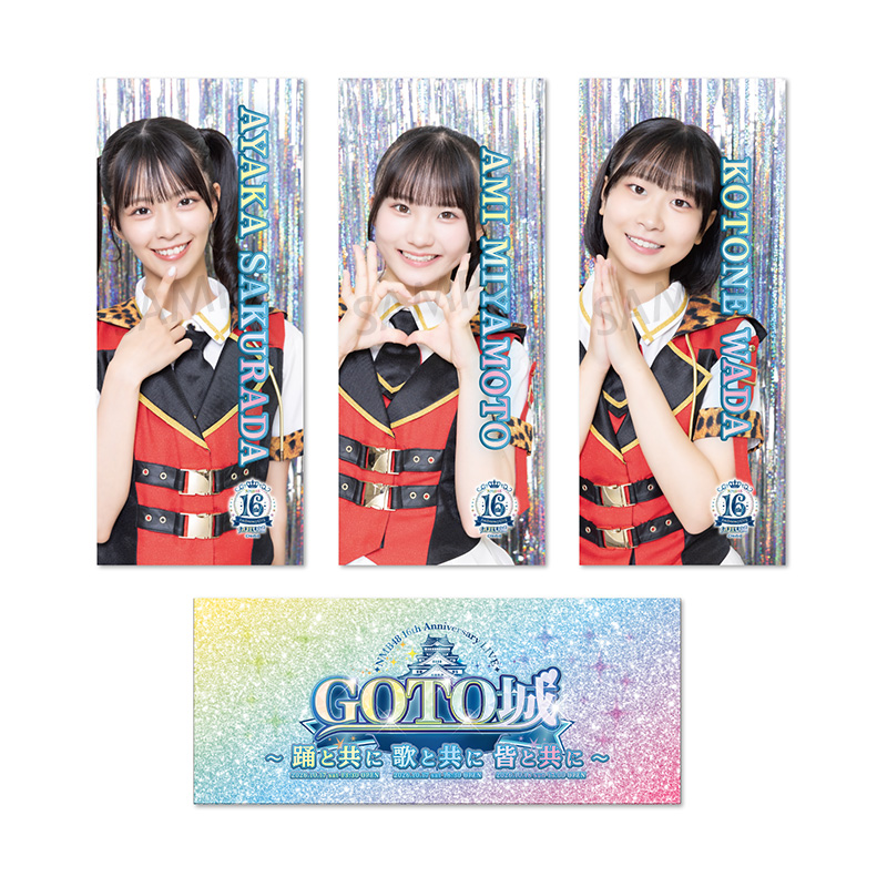 NMB48 OFFICIAL GOODS STORE