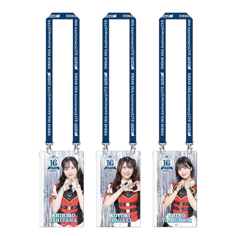 NMB48 OFFICIAL GOODS STORE