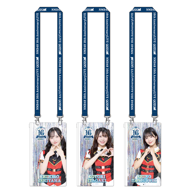 NMB48 OFFICIAL GOODS STORE