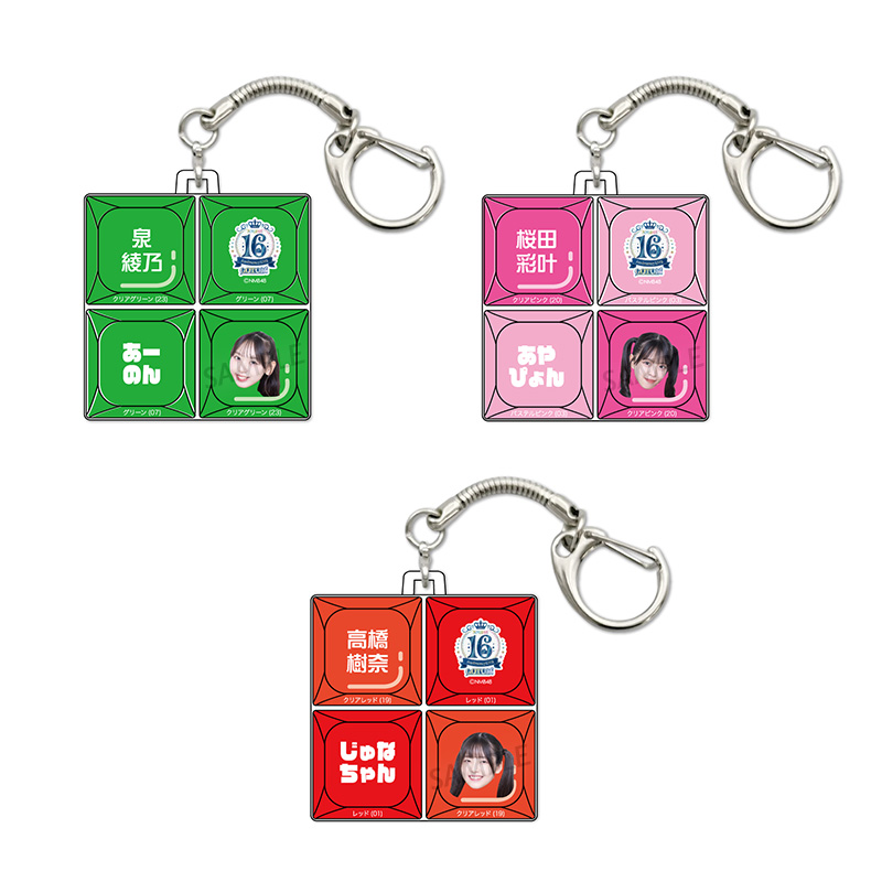 NMB48 グッズ まとめ売り 2期生 セット NMB48 OFFICIAL GOODS STORE