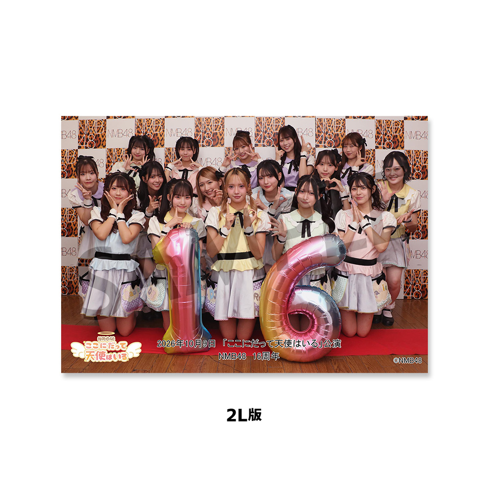 NMB48 OFFICIAL GOODS STORE