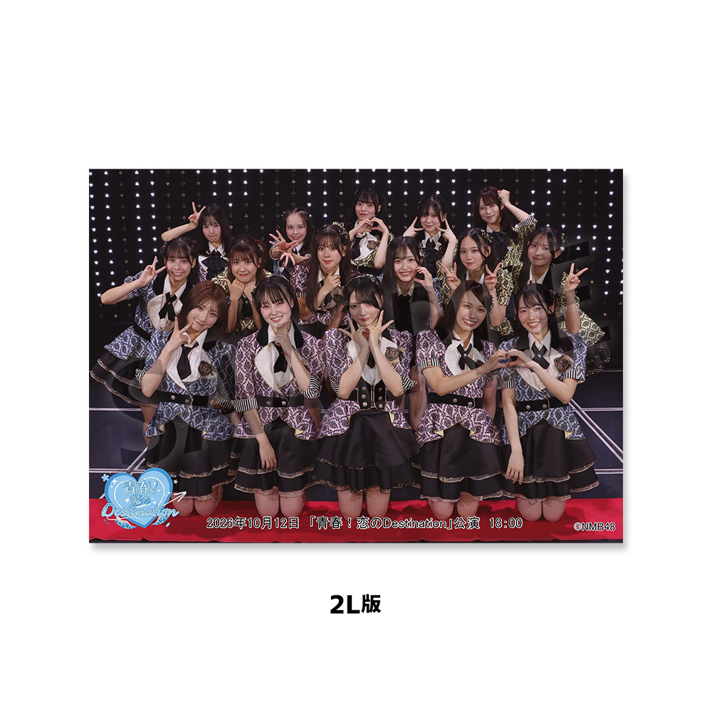 NMB48 OFFICIAL GOODS STORE