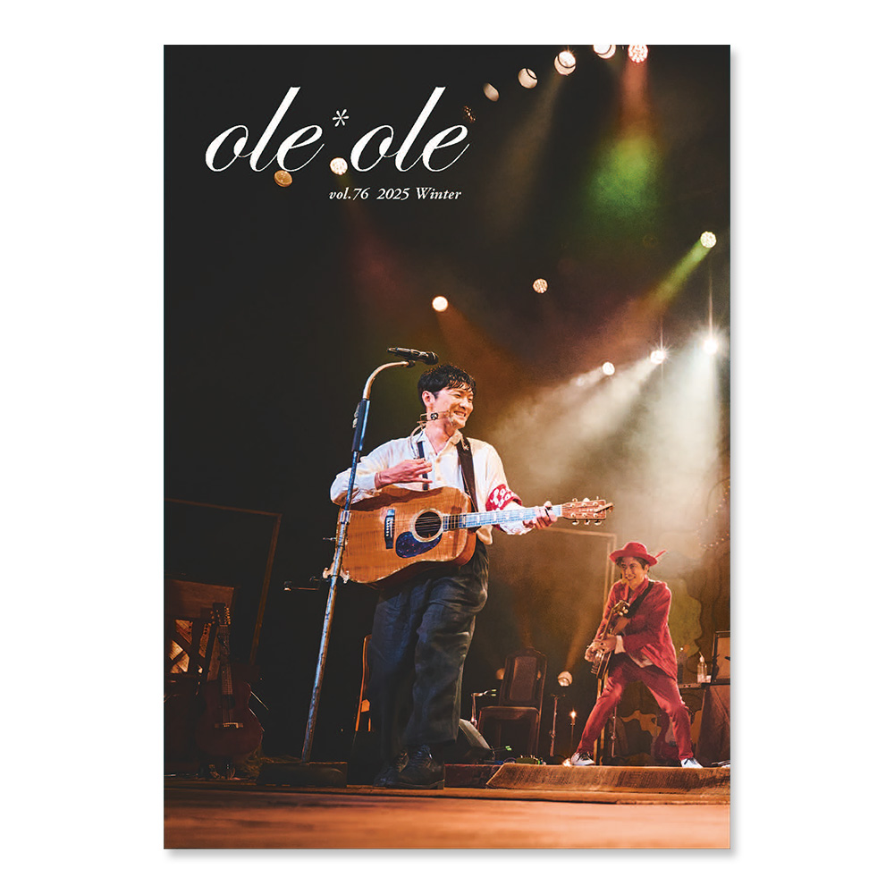 森山直太朗オンラインショップ