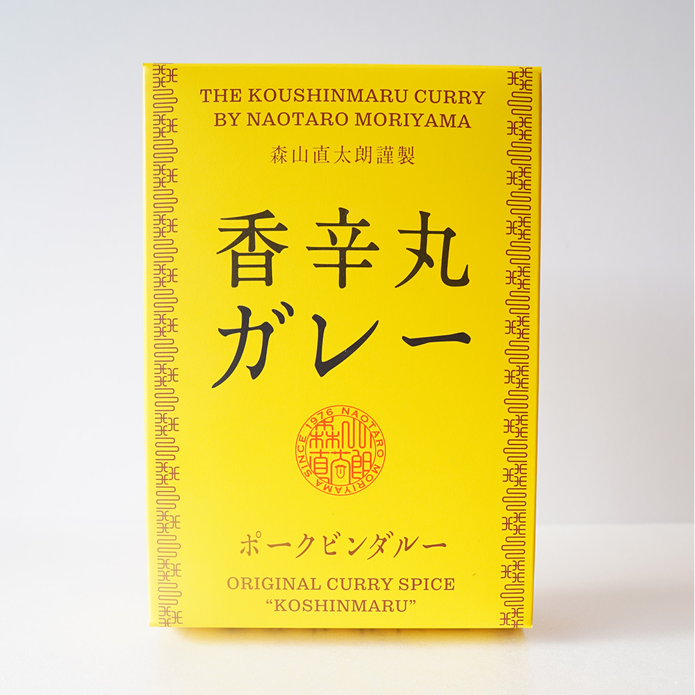 森山直太朗 ジャケット 缶バッジ 15個セット 森山直太朗オフィシャルサイト