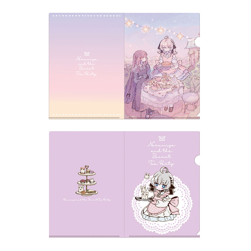 お茶会クリアファイルセット - なるみや OFFICIAL GOODS STORE