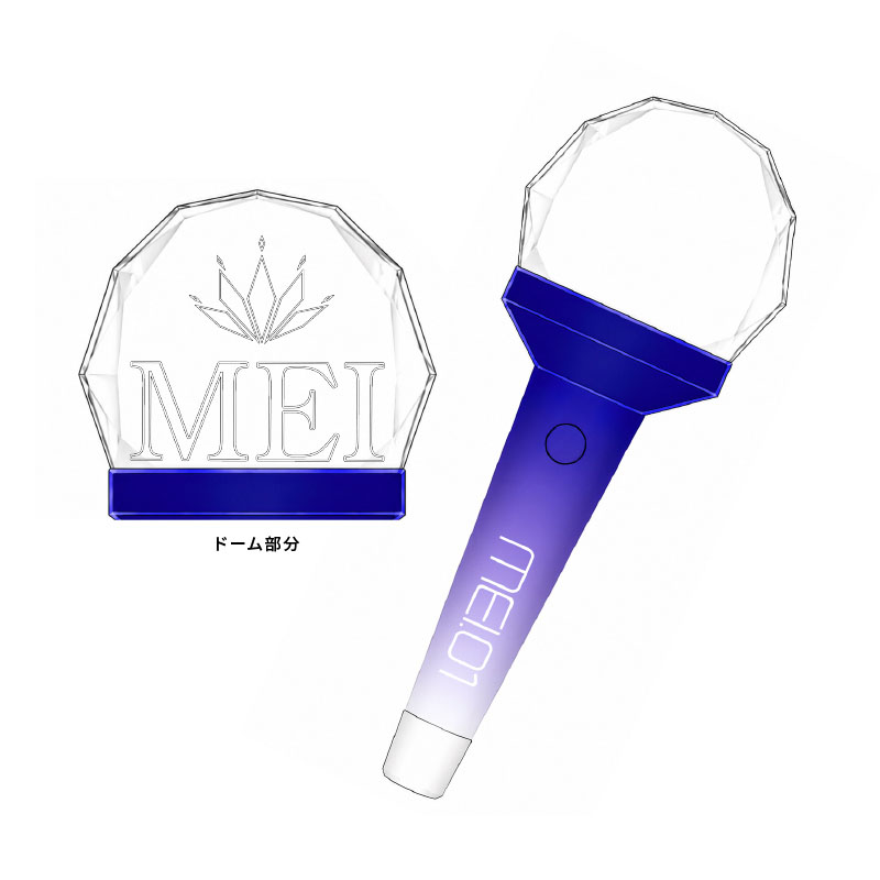 岡田夢以 OFFICIAL GOODS STORE
