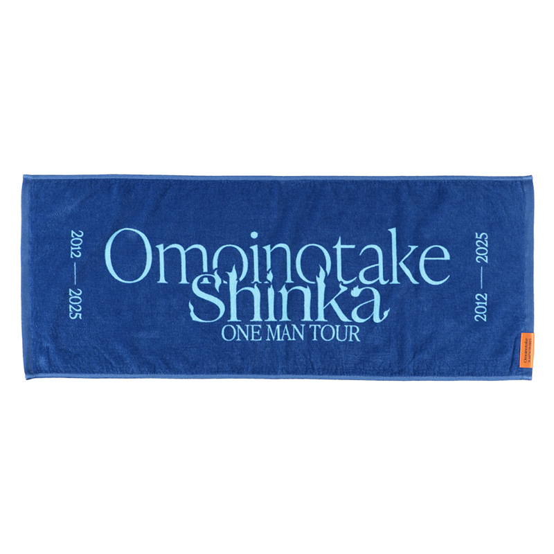 Omoinotake Official Goods Store